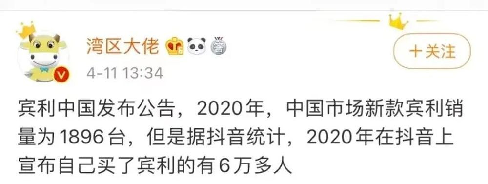 横店一组“校花”偷拍照流出！大多都是二十来岁的女孩，我顿悟了这世上最隐蔽的潜规则（组图） - 6