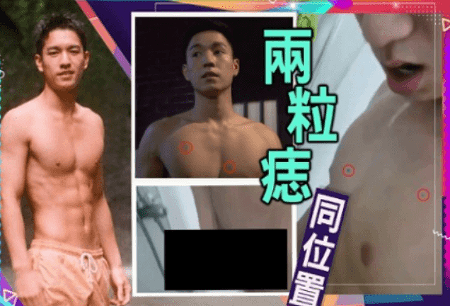 TVB男星吴伟豪私生活遭泄露！疑洗澡片段流出，动作不雅形象崩塌（组图） - 5