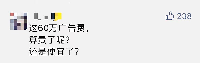 刘德华胜诉！商家侵犯其姓名肖像权，被判赔偿60万元