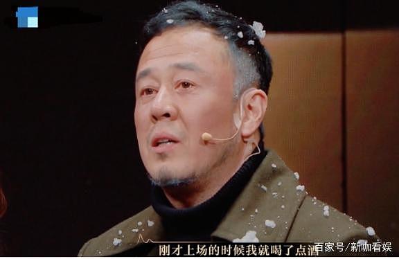 杨坤生活滋润过得潇洒，与美女聚餐到深夜，拉着对方不肯松手（视频/组图） - 9