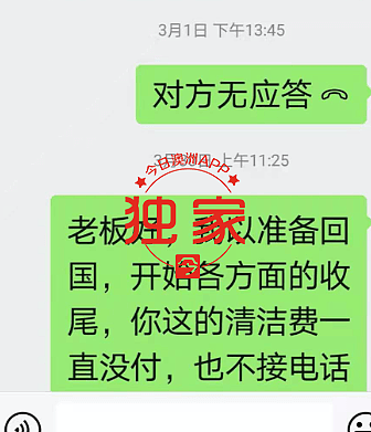 截屏2021-05-04 下午1.58.08.png,12