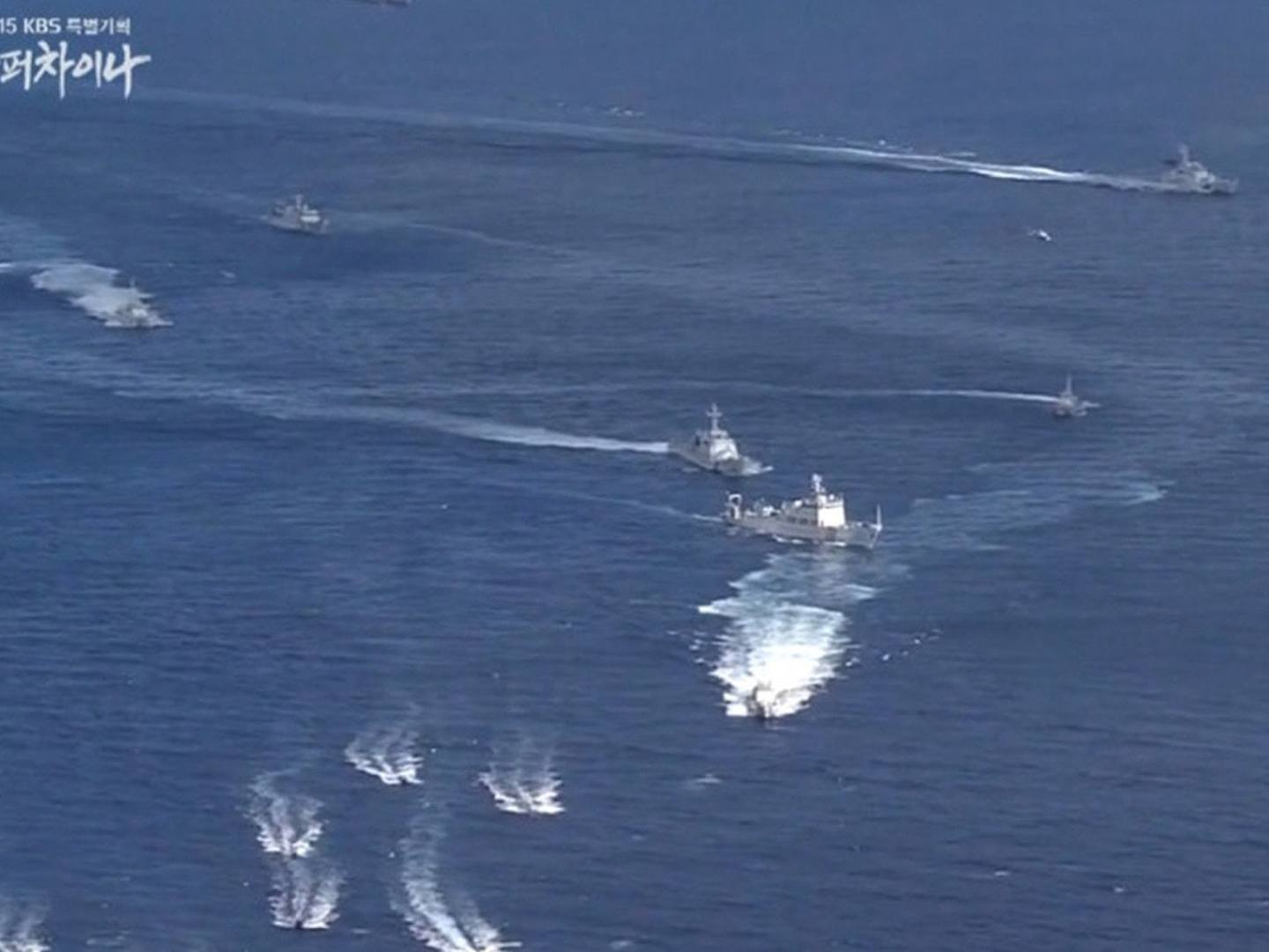 韩国电视台公开的中日执法船2013年6月在钓鱼岛海域激烈对峙画面。（韩国KBS电视台视频截图）