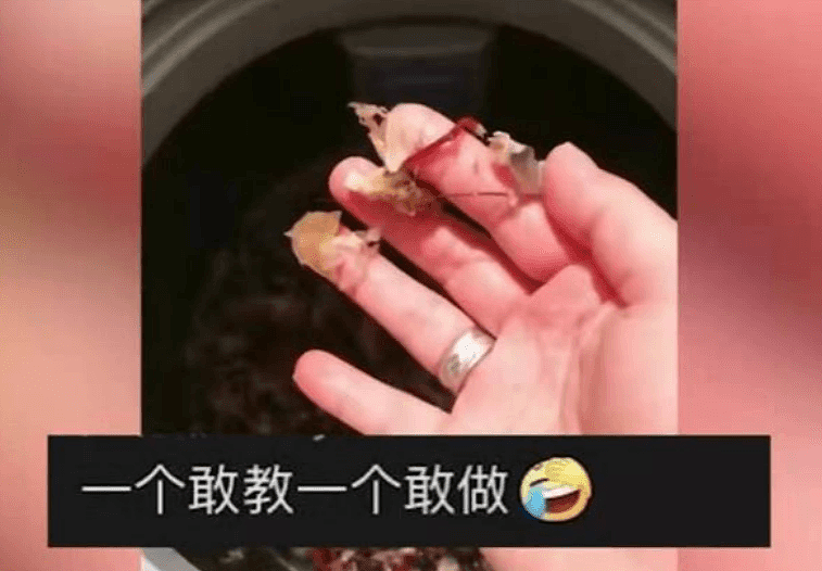 贵州一女子用洗衣机洗小龙虾大翻车，直呼不要上当！网友：没让你甩干