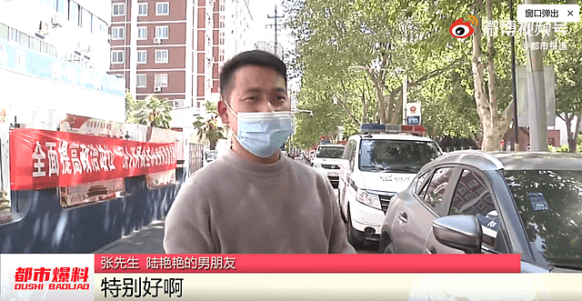 已婚妈妈婚内出轨13人，骗取40万后人间蒸发：这个渣女，手段真狠（组图） - 6