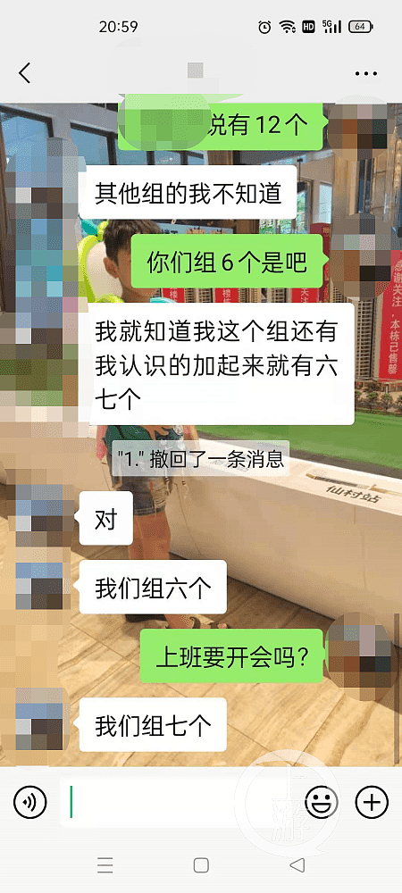 广西初三女生意外失联，两天后被发现在树林吊亡，警方排除他杀（组图） - 8