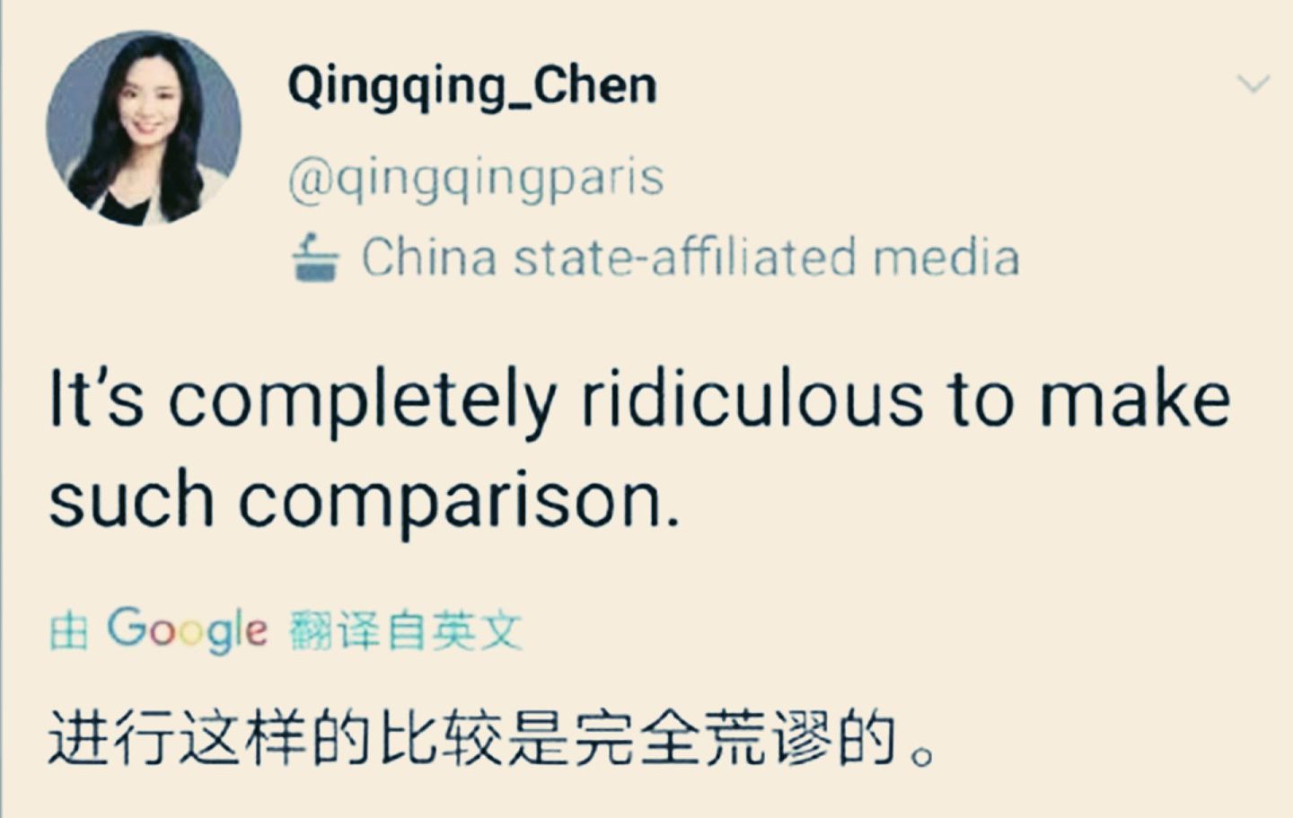 《环球时报》女记者在推特发文指责中国长安网点火对比图“荒谬”。（Twitter@qingqingparis）