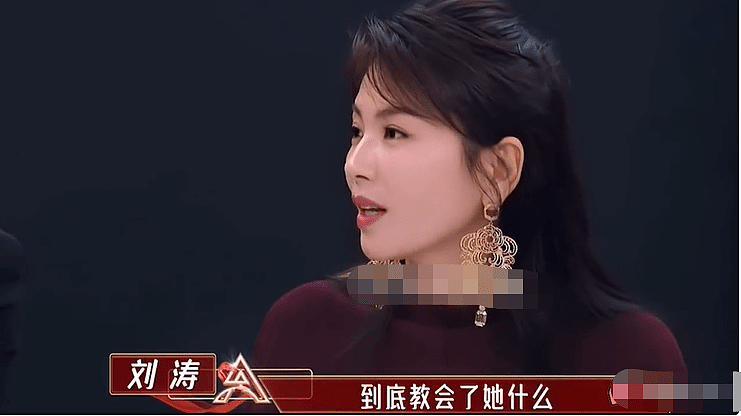 女星表演不认真还偷笑，刘涛发飙：你在北电学了啥（组图） - 13