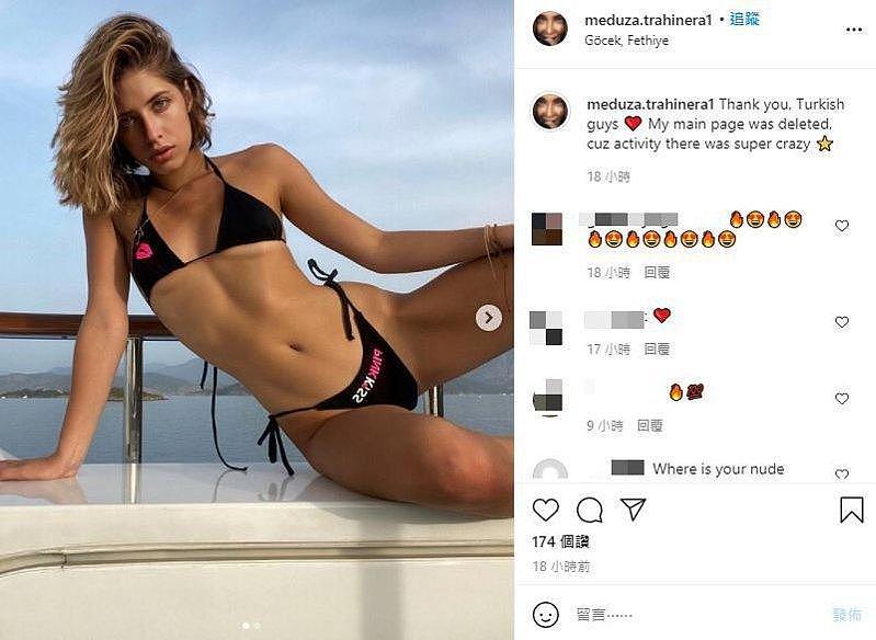 乌克兰21岁女模鲁斯兰娜（Ruslana Kovkova）一票人近日在土耳其果赛克港（Gocek Bay）租游艇疑似开趴，她们却全裸、露点甚至被目击民众发现「在做爱」，惹怒当地穆斯林。 图撷自@meduza.trahinera1