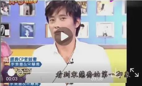 影帝“招嫖”3个三级片演员，下药性侵妹妹为其找老公！乱搞男女关系，真是个赤裸裸的变态（组图） - 62