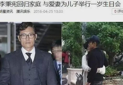 影帝“招嫖”3个三级片演员，下药性侵妹妹为其找老公！乱搞男女关系，真是个赤裸裸的变态（组图） - 72