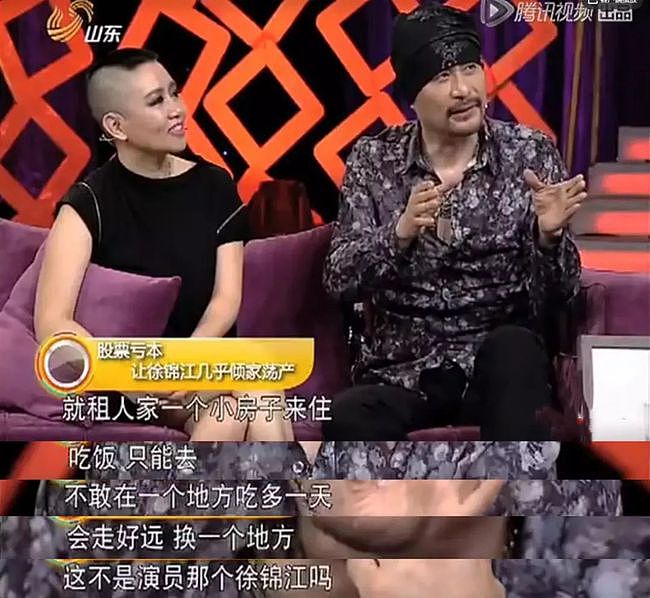 裸替女星发文退圈卖惨！遭1000万网友起底：竟然自导自演被强奸？（视频/组图） - 32