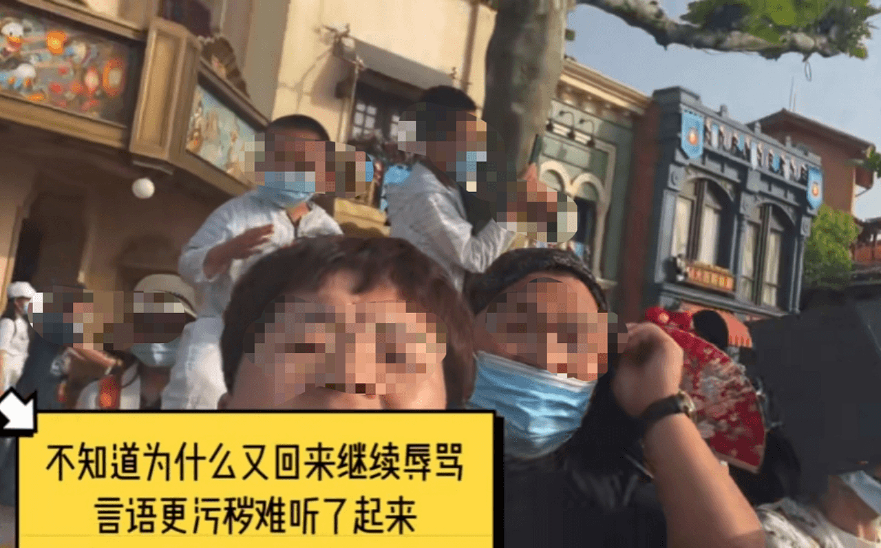 事发上海迪士尼！女网友发视频称被小男孩摸腿反遭家长口吐芬芳引热议，网友怒了