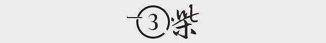 因一个表情火爆全网的小胖，18年过去了，如今他过得怎么样？（组图） - 10