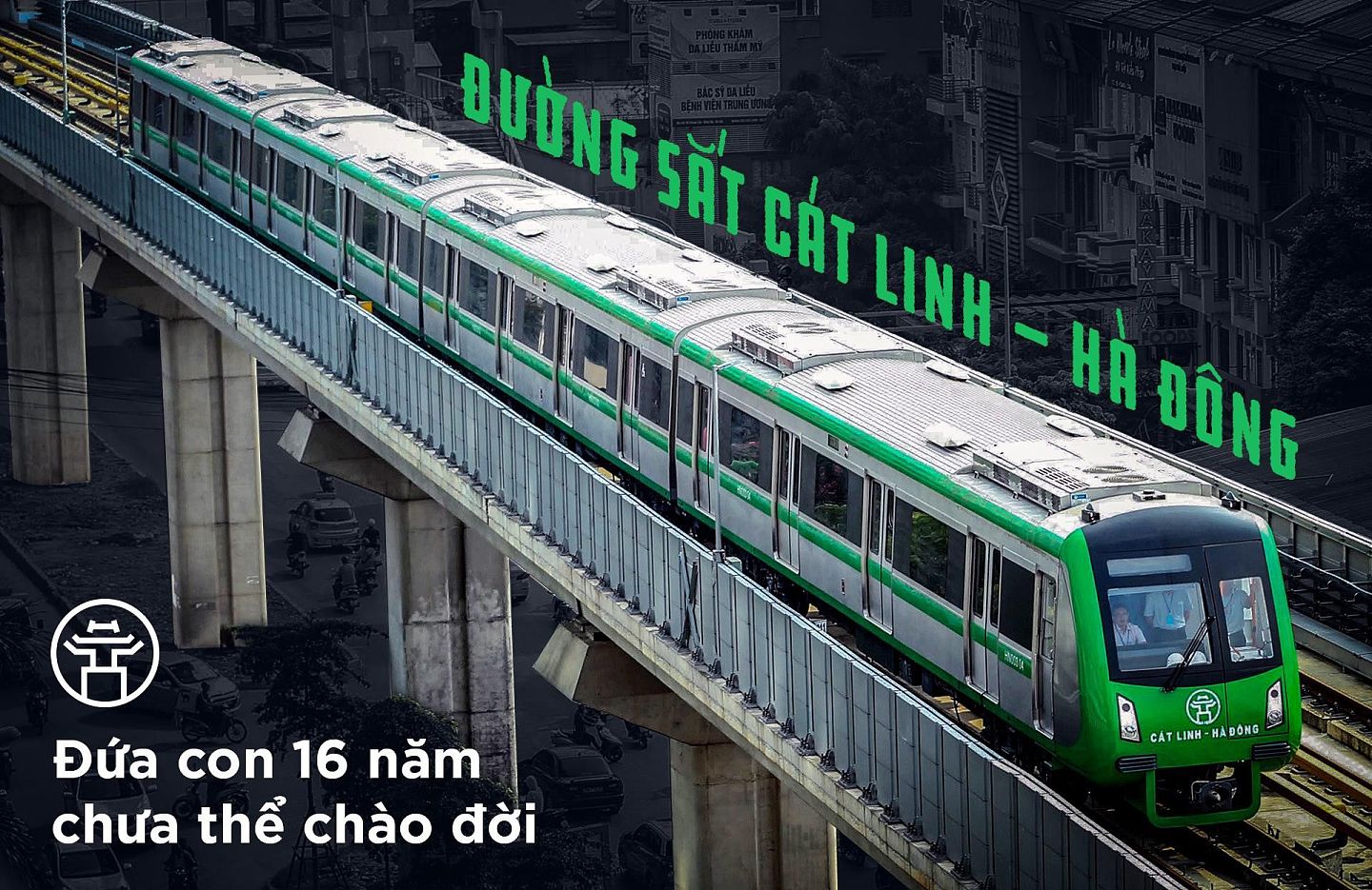 河内方面对于宣传轻轨2A线是不遗余力的，毕竟这是越南为数不多真正可以立即投入运转的城市轨道交通。（越南之声网页截图）