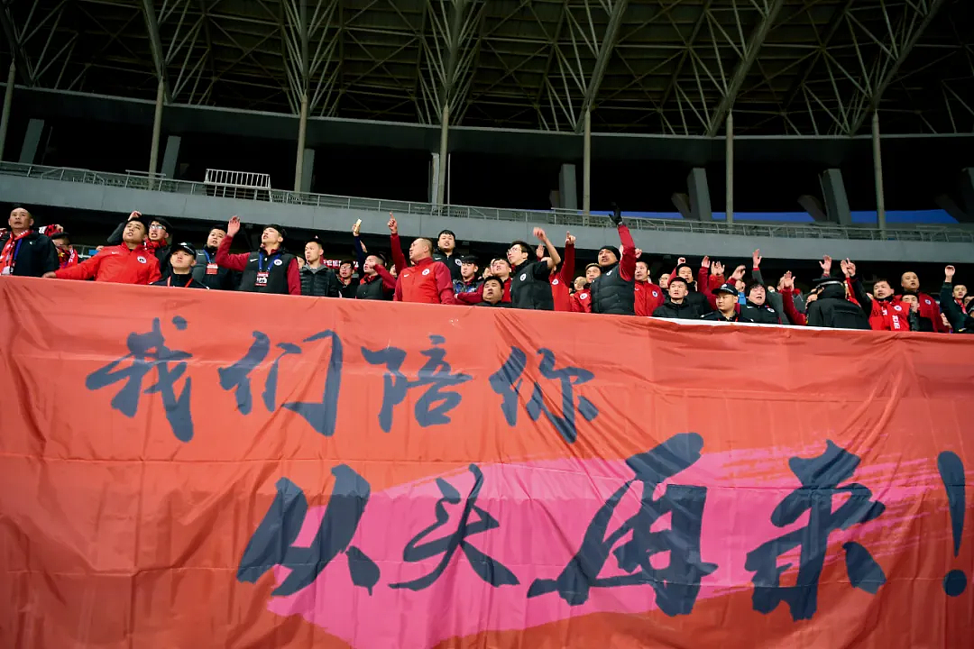 中国足球改革迷途：投资金额越来越大，世界排名越来越低