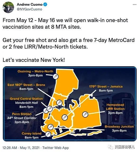 给钱！给吃喝！给彩票！为了催人去打疫苗，美国简直拼了