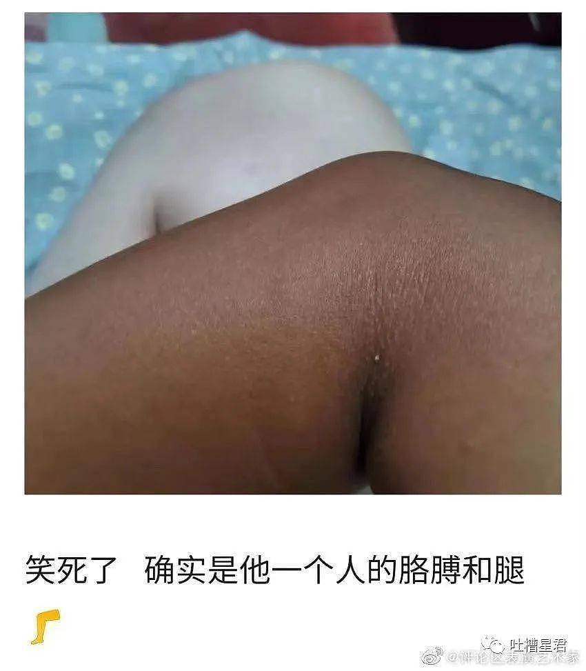 【爆笑】“我现在就脱！”现场偶遇网红后…杨幂回怼：撞衫不可怕，谁丑谁尴尬！（组图） - 22