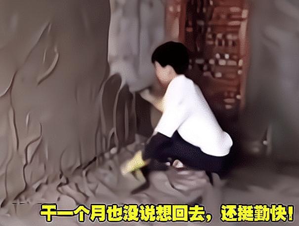 中国一男孩不愿上学，母亲带他去抹水泥体验辛苦，干了1个月还喜欢上了？（组图） - 2