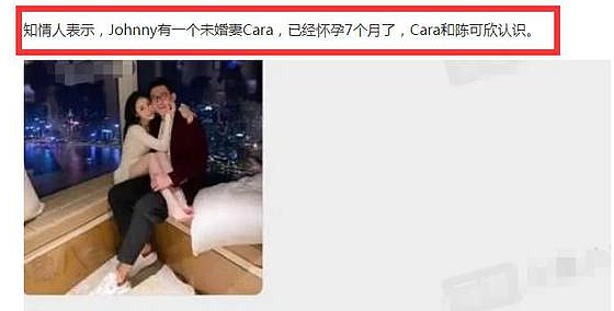 香港名媛嫁钢琴才子只为好基因，有高富帅老公却与丑男热吻，差点成赌王儿媳的她不简单！（视频/组图） - 32