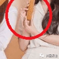 韩国男人怒了！女团模特做了一个手势，被指侮辱他们的尺寸（组图） - 2