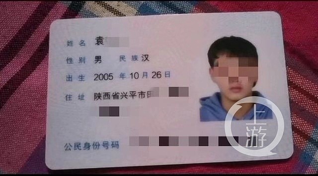 陕西15岁少年遭围殴致死，无人承认致命一击