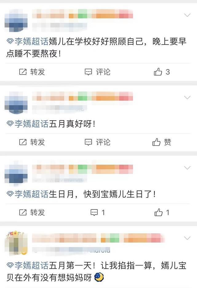 李亚鹏怎么老成这样了？如今现身餐厅显落寞，憔悴衰老似60岁，90后女友不见踪影（视频/组图） - 17