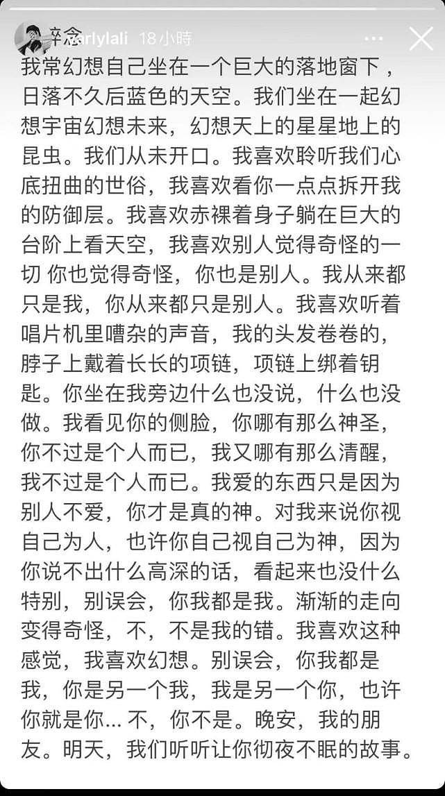 李亚鹏怎么老成这样了？如今现身餐厅显落寞，憔悴衰老似60岁，90后女友不见踪影（视频/组图） - 18