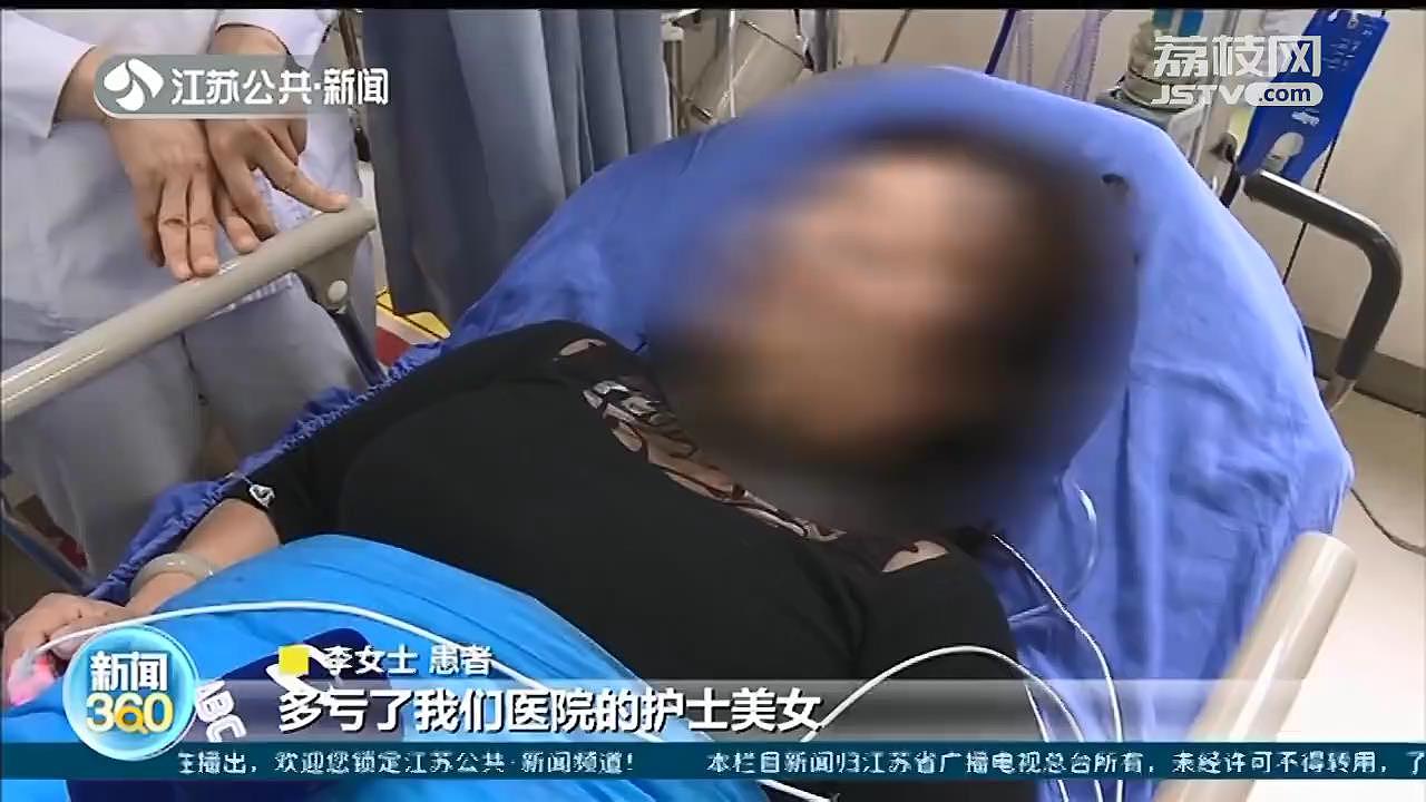 只因在人群中多看一眼 细心护士挽救患者一命