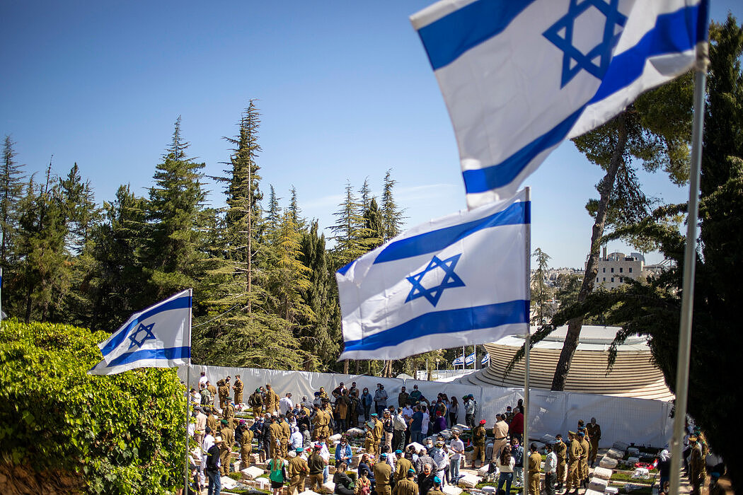 上月，以色列的阵亡将士纪念日假期恰逢穆斯林斋月的开始。