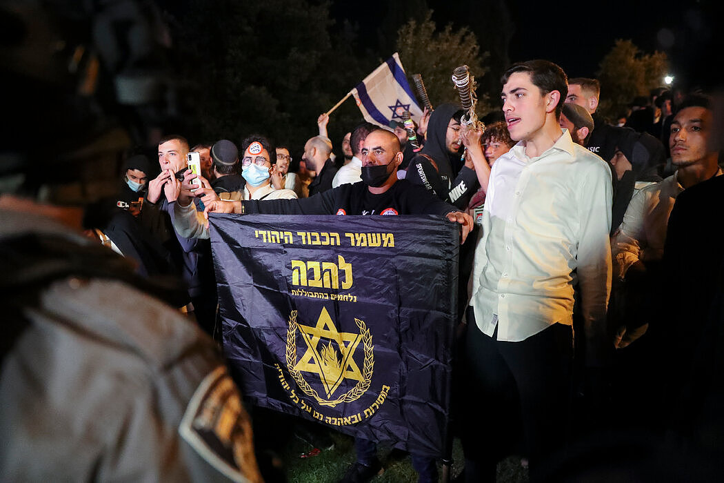 上个月，犹太极右翼组织拉哈瓦的支持者在耶路撒冷老城附近与警方对峙。