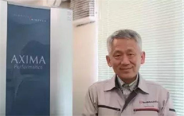43岁的日本学渣，凭借运气获得了诺奖，却因听不懂英语挂掉了电话（组图） - 3