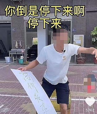 维权事件后，特斯拉车主均被歧视：感觉开车像犯罪（视频/组图） - 12