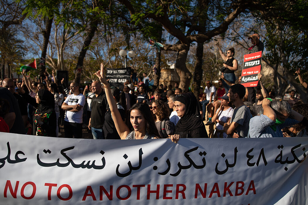 以色列阿拉伯人星期二在特拉维夫附近的犹太-阿拉伯混居城镇雅法抗议以色列对加沙的占领和空袭。