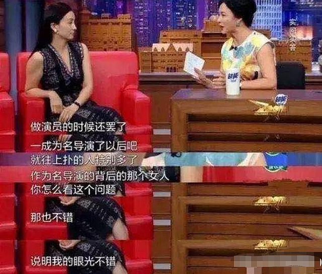 陈思诚们令女人甘愿隐忍，幸好佟丽娅醒悟，徐帆陶虹仍为他们辩护（组图） - 23