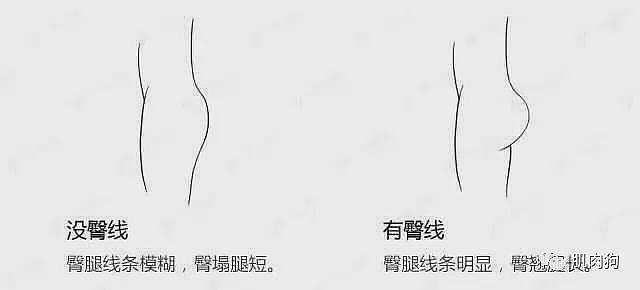 【美女】“南韩第一腿精”宣美，猫女湿身透视装，上演性感诱惑！（组图） - 24