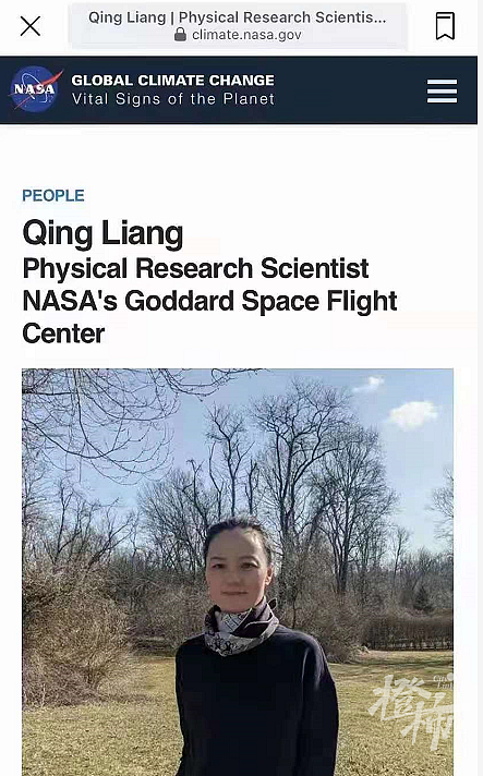 NASA网站高光展华人女科学家 杭外毕业学霸（组图） - 2