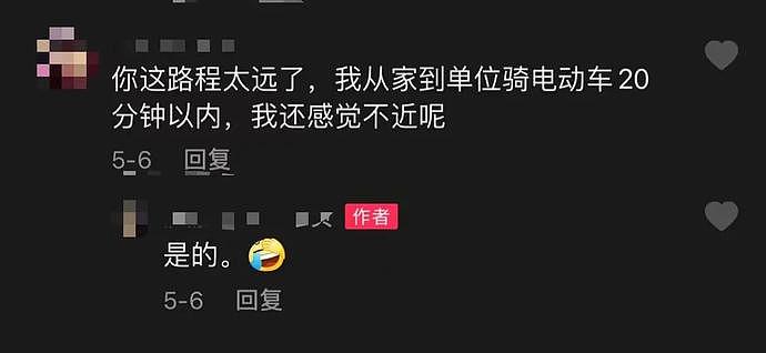 上海最强打工人！每天高铁跨省通勤的小姐姐火了，往返通勤长达6个小时…（视频/组图） - 10