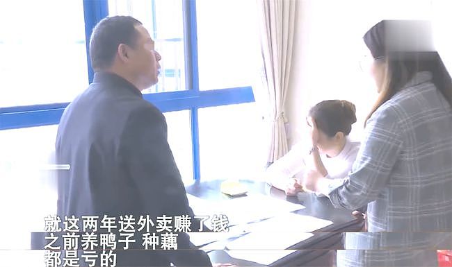 智障女嫁癫痫男，整整4年都没生育，岳母向多个男人求助，最终生下女儿（组图） - 20