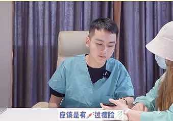 知情人爆料华晨宇整容细节：整张脸没一个地方是原装的