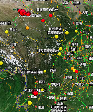 青海发生7.4级地震：系我国自08年汶川地震后的最强地震