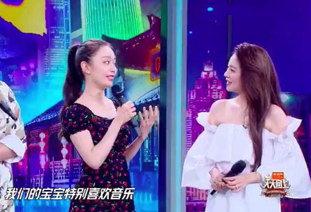 安以轩吉娜产后综艺首秀，两位辣妈同台比美，身材颜值不相上下