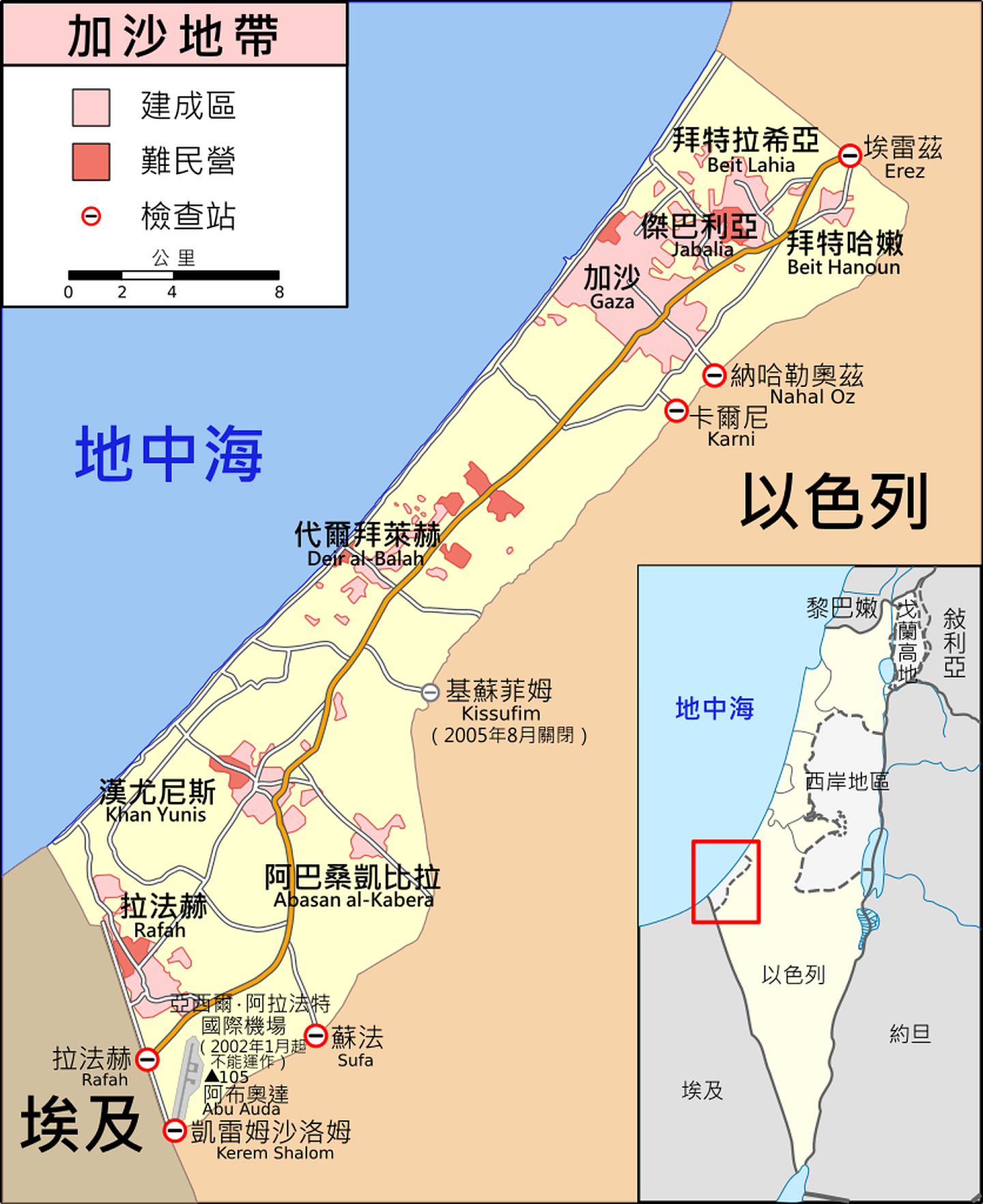 被地中海、埃及和以色列三面包围的加沙地带。图中深红处为联合国在1948年及1949年建成的难民营所在地。（Wikimedia Commons）