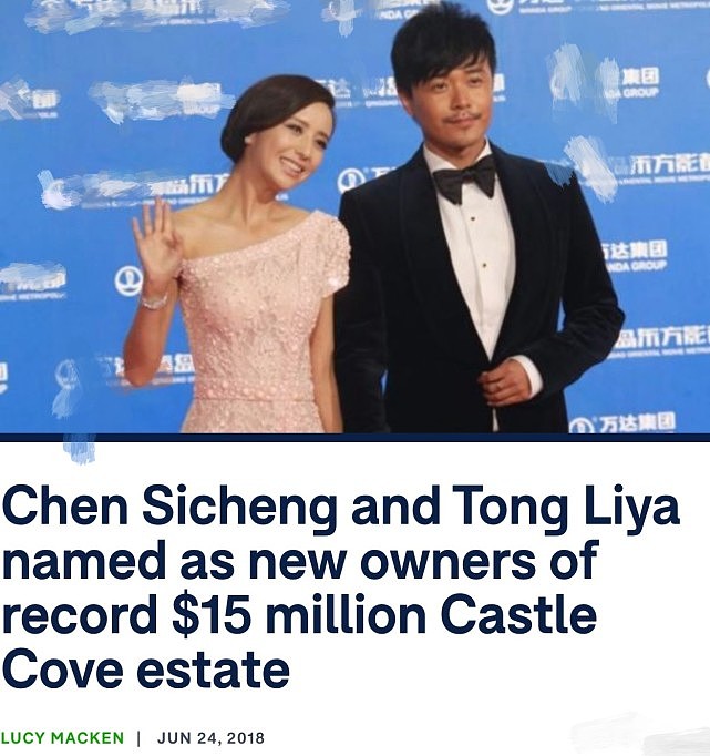 陈思诚和佟丽娅离婚，财产分割情况曝光，国外千万豪宅破败不堪