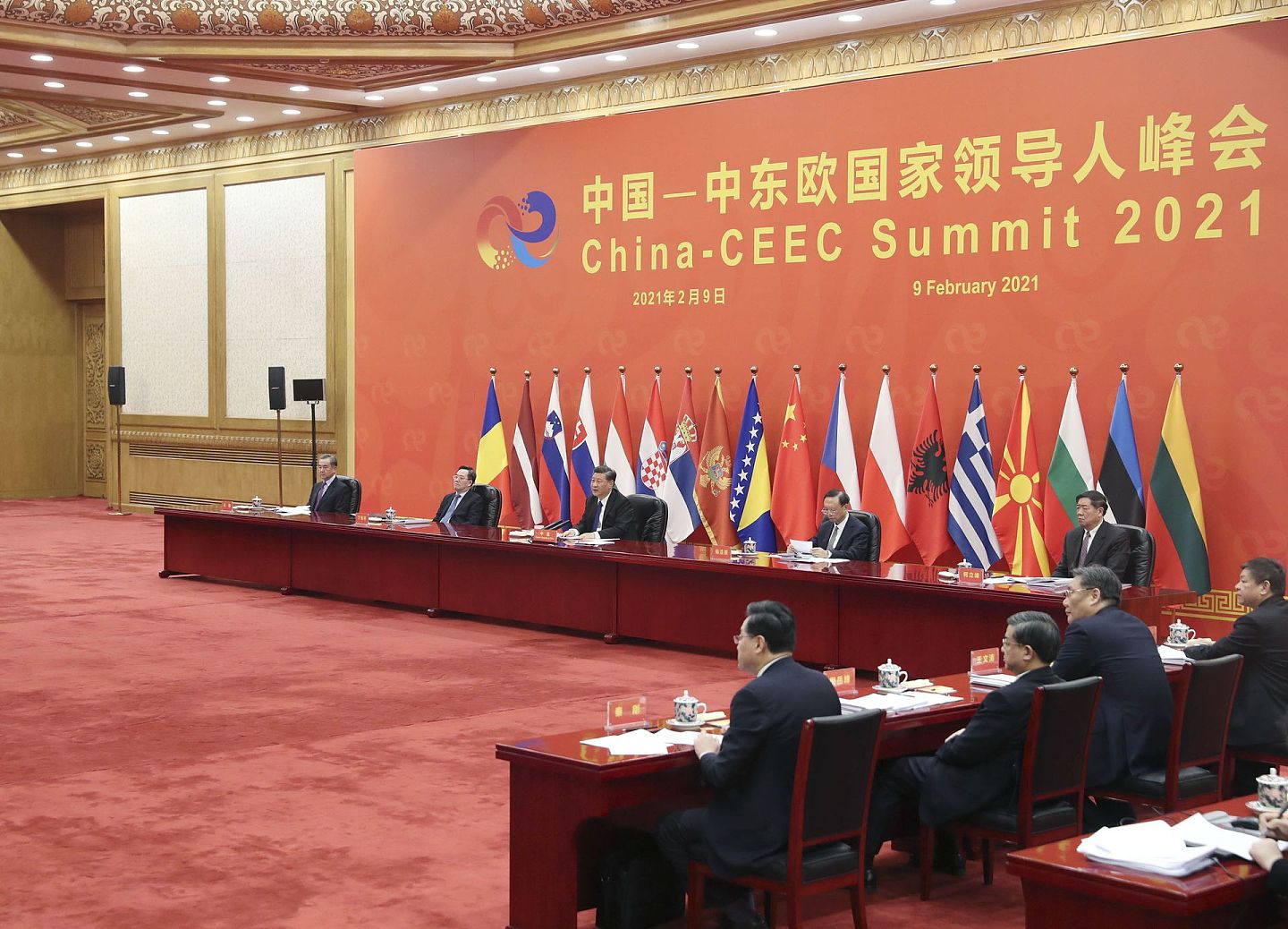 2021年2月9日，习近平在北京以视频方式主持中国－中东欧国家领导人峰会。（新华社）