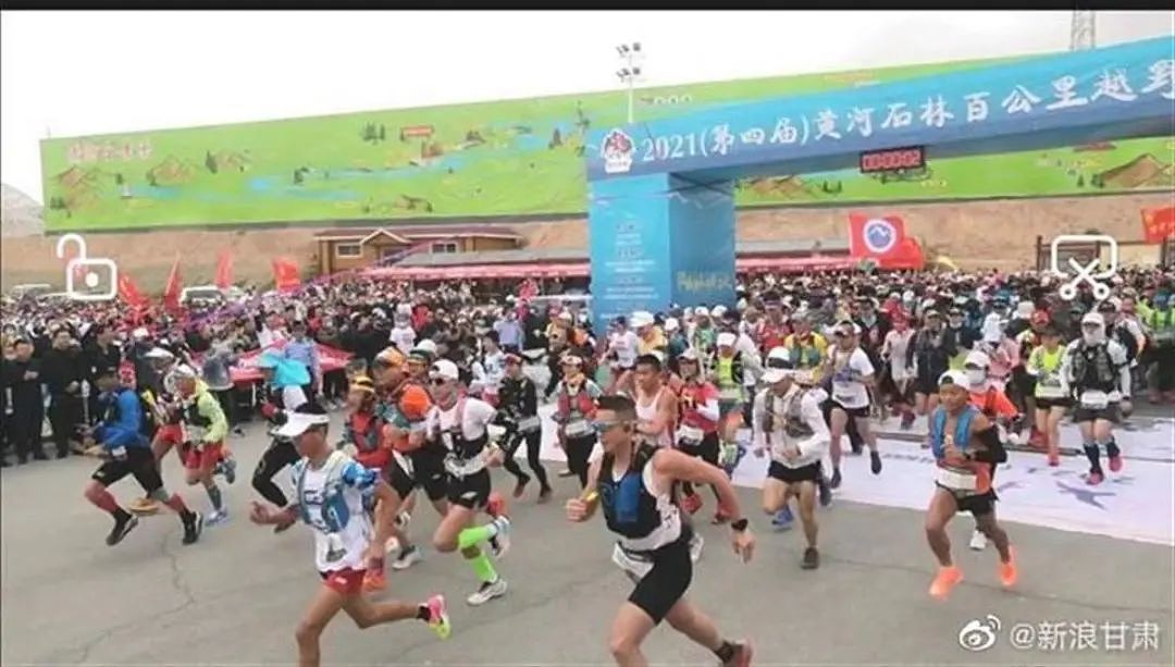 中纪委、央媒追问“甘肃山地马拉松赛”：必须彻查原因和相关责任，给遇难者一个交代