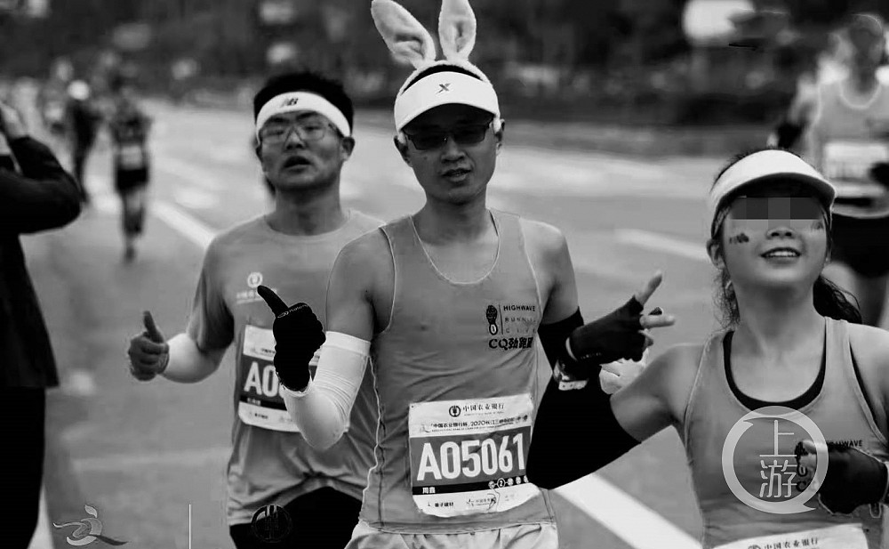 痛心！甘肃山地马拉松赛一女性遇难者来自重庆，年仅25岁刚领了结婚证