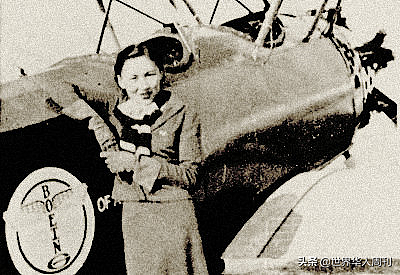 她曾是上海滩当红影星，为何选择息影，成为中国第一位女飞行员？