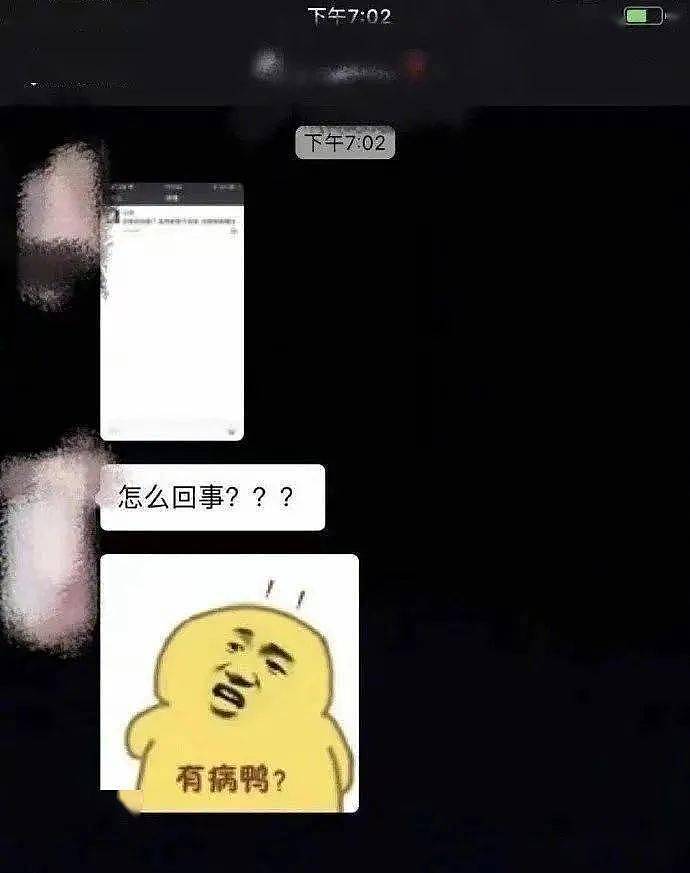 【爆笑】巨富夫妻离婚分割66套房产，网友：不就是666㎡的北京豪宅吗？爷不要了！（组图） - 22