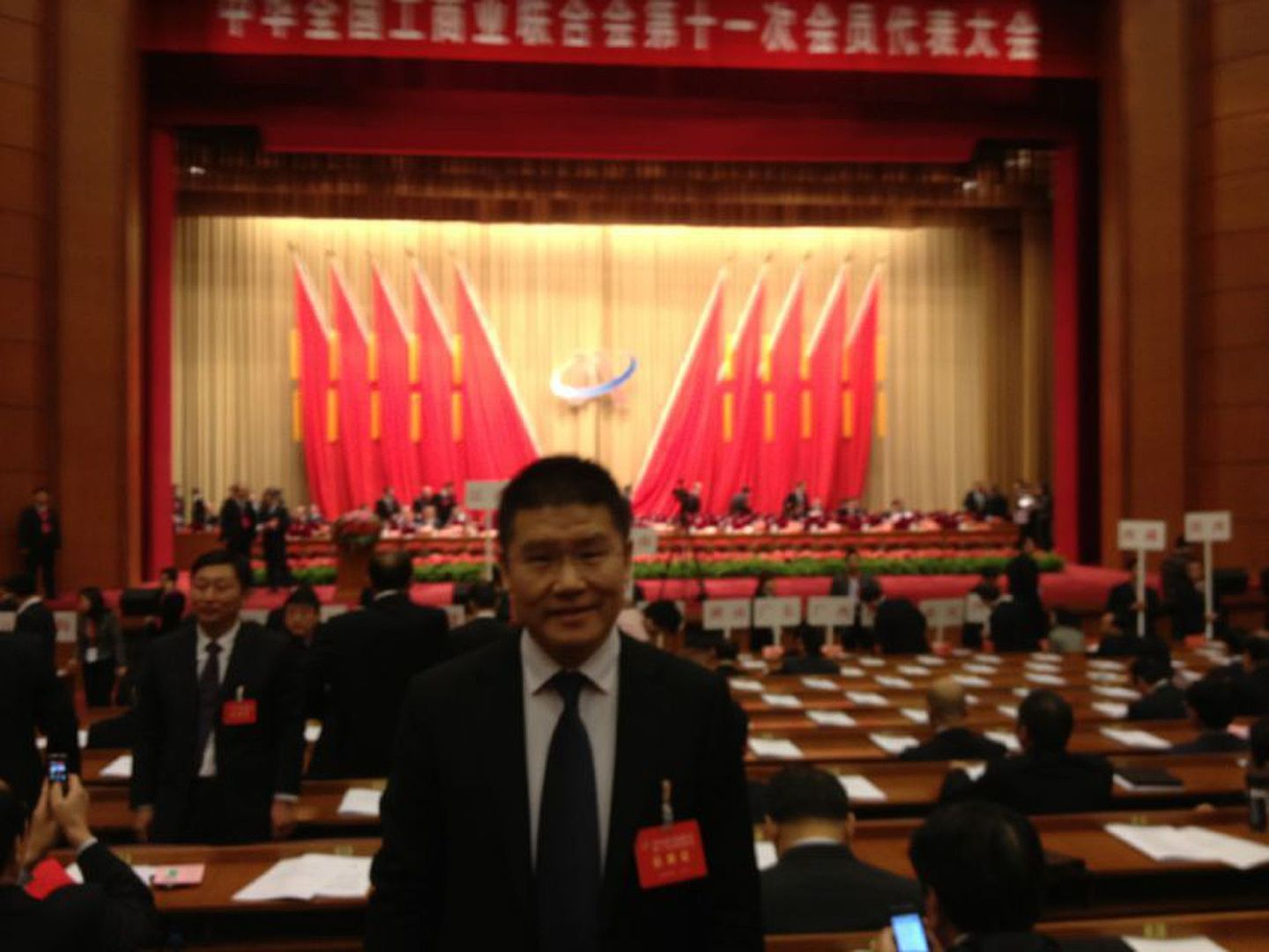 2012年12月7日，章新明在北京出席中国全国工商联第十一届代表大会，本次会议被称为中共十八大后规格最高的以非公经济为核心的会议。（微博＠章新明_）