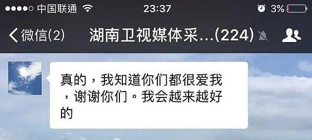 佟丽娅离婚后风格大变！拍照真空上阵尺度大，被压抑太久要释放自我？（组图） - 32